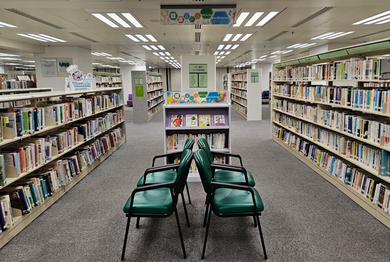 大埔公共圖書館(分區圖書館)2