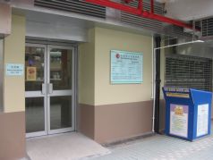 石圍角公共圖書館(小型圖書館)1