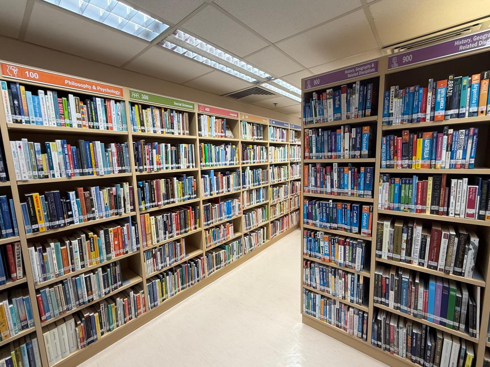 蝴蝶邨公共圖書館
