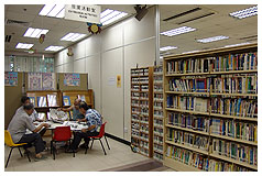 樂富公共圖書館(小型圖書館)2