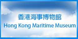 “Made in Hong Kong: Our City. Our Stories”