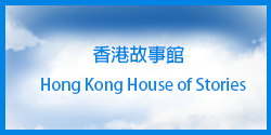 "Touring" (In Chinese Only)